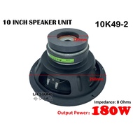 10 Inch 180W 8ohm Karaoke Speaker Double Magnet Speaker Woofer Unit 1PC（10K49-2）
