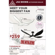 Mistral Dfan 52" Typhoon 52 DC Ceiling Fan (FREE BASIC NEW INSTALLATION)