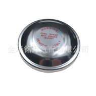Suitable for Ford 10 10 TW Tractor Fuel Tank Cap 83904042 E7N30AA