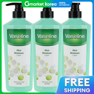 Vaseline | วาเซลน์ ว่านหางจระเข้ มอยสเจอร์ โลชั่น 500 มล. (สำหรับทุกสภาพผิว) (3 ชิ้น)