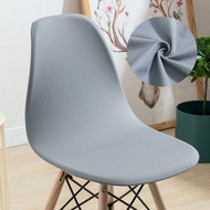 Modern Simplicity Solid Color Stretch Eames Chair Cover Household Dining Chair Cover Restaurant/hote