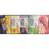 Apollo Wafer Sticks Box