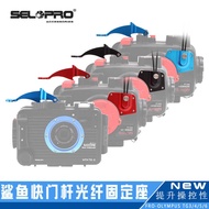 Olympus TG7/6/5/4 Camera Waterproof Housing Shutter Release Button Flash Light Fiber Optic Line Acce