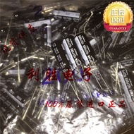 7PCS 680UF 35V Japan Nichicon Electrolytic Capacitor 35V680UF 10 * 23 HV High Frequency Low Resistan