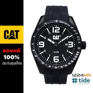 CAT OCEANIA นาฬิกา CAT Caterpillar รุ่นพิเศษ ตัวเรือนเป็นวัสดุรีไซเคิลจากขยะในทะเล นาฬิกาผู้ชาย สายซ