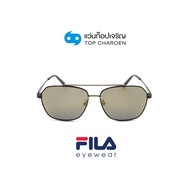 FILA แว่นกันแดดทรงเหลี่ยม SFI216-304G size 57 By ท็อปเจริญ
