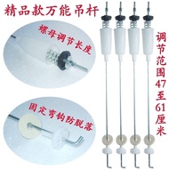 SG Universal Washing Machine Arm for Fully Automatic Top Load and Front Load Washing Machines, Compa