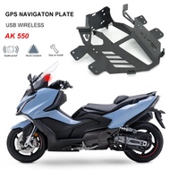 AK550 Premium New Motorcycle Accessories Phone Holder Stand GPS Navigation Plate Bracket For Kymco A