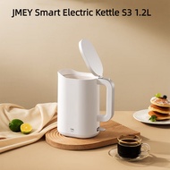 Jmey Electric Kettle S3 1.2L Kettle Electric Kettle Household Large Capacity Smart Kettle Kettle