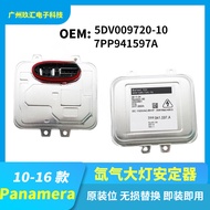 Suitable for Porsche Headlights D1Stabilizer 5DV00972010 5DV009720-10 7PP941597A