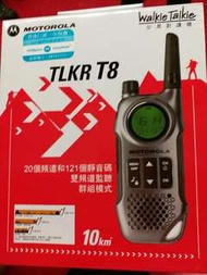 Motorola T8 對講機