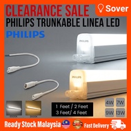 PHILIPS LED T5 Batten Lampu T5 1ft 4W / 2ft 7W / 3ft 9W / 4ft 13W Connector Cable