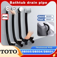 TOTO Bathtub drain pipe DB505R-2A/3A/2B/3B DB504R/S-1A/2A/3A/1B/2B/3B DB601R-1A/2A/3A/1B/2B/3B Hand/