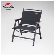 Glamping NatureHike NH21JJ002 detachable folding chair
