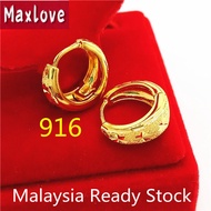 Maxlove Jewelry Gold Earrings Korean Style Earring for Women Gold Gypsophila Earing Set for Girls Gold 916 Original Malaysia Fast Delivery Gold Wedding Jewelry Anting Emas 916 Original Malaysia Subang Emas Perempuan Viral Murah Anting Anting