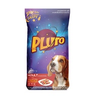 Pluto (พลูโต) รสเนื้อบาร์บีคิว อาหารสำหรับสุนัขสายพันธุ์ใหญ่ อายุ 1 ปีขึ้นไป ขนาด 20 กิโลกรัม