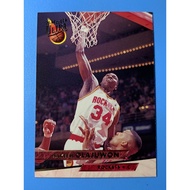1993 Fleer Ultra Basketball Card - Alonzo Mourning Hakeem Olajuwon David Robinson