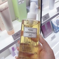 TEST Olive Oil Cleansing Oil 200ml Deep Cleansing Gentle Non-Irritating Blackhead Remover Eye Lip Fa