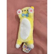 YELL WORLD CAT COLLECTIONS - NIGITTE - KISHIRONYA