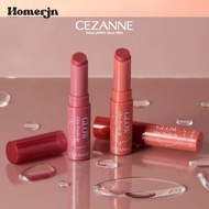 [OD Domestic] Cezanne Glow Fondue Lipstick