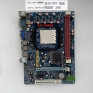MAXSUN/銘瑄主機板 MS-M3N68K DDR3電腦 AM3主板 集成 串口臺式機