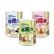 汪汪寶貝 寵物保健營養品_營養三劍客-營養升級Plus+(犬貓適用)