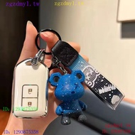 Q3XK H54M Suitable for 08/09/11/12/14/15 Toyota Toyota, Toyota Elegant Arix Car Key Case Remote Cont