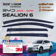 Black Car Awning For BYD SEALION 6 Cars 2024-Present
