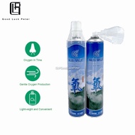 1000ML OXYCAN ,Oxygen Bottle Portable Oxygen Household Oxygen Tank
