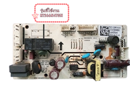 อะไหล่ของแท้/เมนบอร์ดตู้เย็นไฮเซนส์/K2203752/Control board box component/รุ่น RT266N4TGN/Hisense  รุ