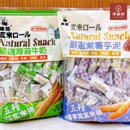 < Biscuits > Black Bear Xinhao Seaweed Brown Rice Roll/Purple Potato Minced Taro Roll/Red Koji Roll/