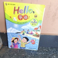 Hello 3 second hand Original