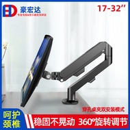 [48H Shipping] 17-3215-inch Computer Screen Rotating Lifting Hovering Base Monitor Stand Desk Perfor