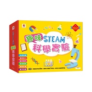 STEAM Fun Science Experiment 11101085564 Taaaze Reading Book Life Online Bookstore