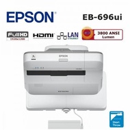 Epson proyektor eb 696 ui