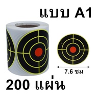 Sticker Target Sheet Paper Pack Of 200 Sheets Size 3x3 Inches Or 7.5x7.5 Cm. Products Are In Thailan