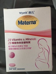 惠氏Materna