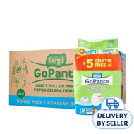SENSI Adult Pant Diapers Size M Carton
