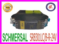 Safety Relay  รุ่น SRB301LC/B 24V