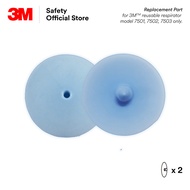 3M™ 7582 Inhalation Valve For 3M™ 7501 / 7502 / 7503 Respirator [1 Pair/Packet]/ RR_ PSD_