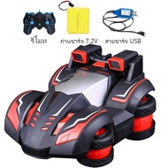 JF toy ของเล่นบังคับวิทยุ 6 ปีขึ้นไป รถบังคับดริฟrc สามารถหมุนได้ 360 องศา รถบังคับความเร็วสูง รุ่นH