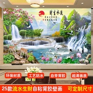 3D立体山水画风水自粘墙纸 3D Water Landscape Self-Adhesive Wallpaper For Living Room 中式复古墙贴画客厅电视背景墙影视壁纸 Landscape painting wall art/scenery oil painting/Decorative hanging picture a1hgv.my