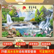 3D立体山水画风水自粘墙纸 3D Water Landscape Self-Adhesive Wallpaper For Living Room 中式复古墙贴画客厅电视背景墙影视壁纸 Landscap