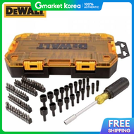 DeWalt | Dewalt 266Ggx26 6.3mm Multi-Bit Nut Driver Set (71-Piece) Dwmt73808-Kr