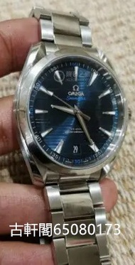 全港上門收購 勞力士 歐米茄Omega 古董錶 新舊錶 勞力士Rolex 帝陀Tudor PP AP等中古手錶 新舊手錶 古董錶 懷錶