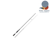 Major Craft Spinning Rod Benkei Series - 4-Piece Model BIS-6XX