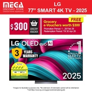 LG OLED77C5PSA 77" OLED EVO 4K C5 SMART TV | Free Wall Mount + $300 Grocery e-Vouchers Redeem From L