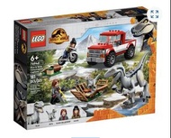 Lego 76946