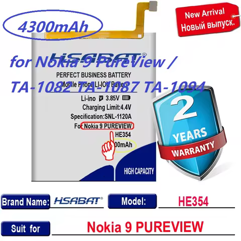 4300mAh Battery for Nokia 9 PureView / TA-1082 TA-1087 TA-1094