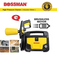 Bossman 110bar High Pressure Washer Brushless Motor Induction Motor Water Jet BPC1018